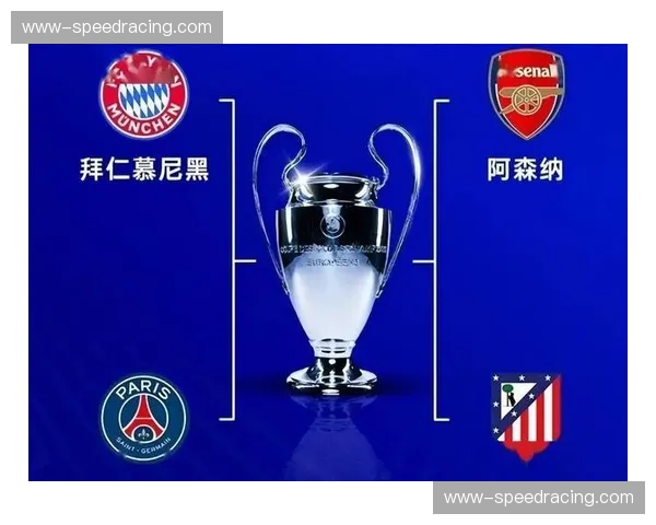阿森纳欧冠保持不败 双线争冠压力巨大
